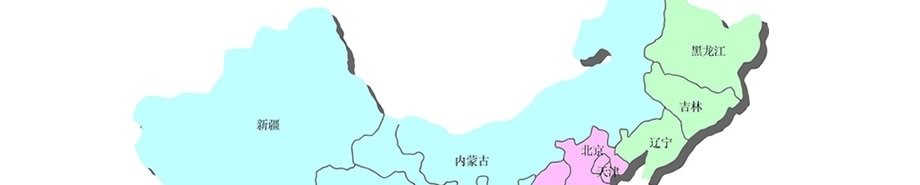 ����ǿ����̭��ȫЧϴ�·ۡ�������ˮϴ�·ۡ�����ɢװ����۳���ȫ�������̣�