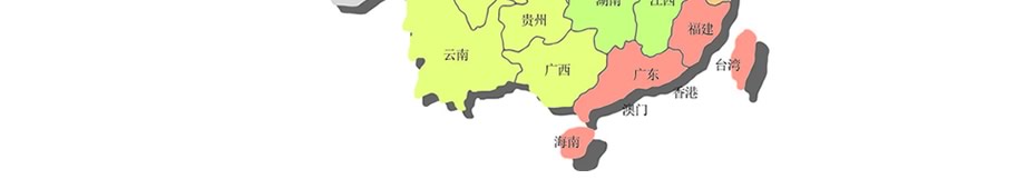 ����ǿ����̭��ȫЧϴ�·ۡ�������ˮϴ�·ۡ�����ɢװ����۳���ȫ�������̣�